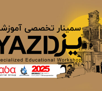 Mashad davat 360x320
