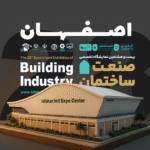 Tehran baner 150x150